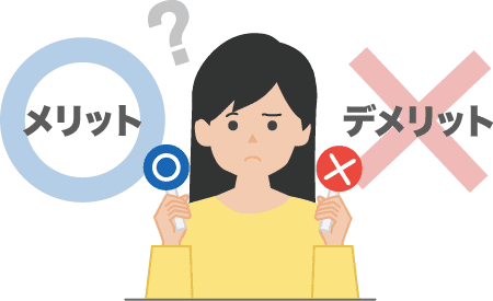 悩んでいる女性